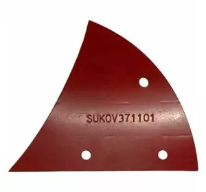 37-1101, Груди відвалу PS40 права плуга ArcoAgro SUKOV