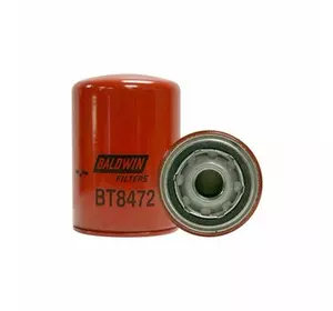 BT8472, Фільтр гідравлічний КПП (CS050P25A/HF35102/CS-050-P25-A), ХТЗ-17221-19/ХТЗ-242К.21