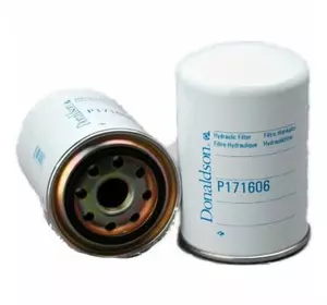 P171606, Фильтр гидравлический КПП (CS050P25A/HF35102/CS-050-P25-A), ХТЗ-17221-19/ХТЗ-242К.21