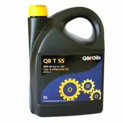 85W140, Олія транс. (кпп, міст) (5л) (Q8 T 55) (API: GL-5)