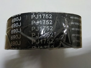 Kuhn 83152037