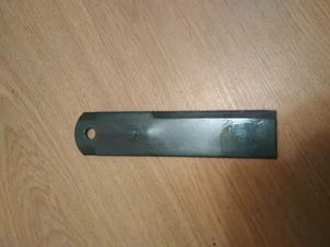 Case 1322233C2