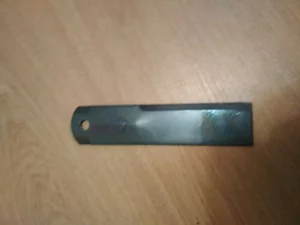 Case 1322233C2