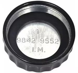 5801870517, Кришка масл.горловини (2852136), Steiger500 5801870517, Кришка масл.горловини (2852136), Steiger500