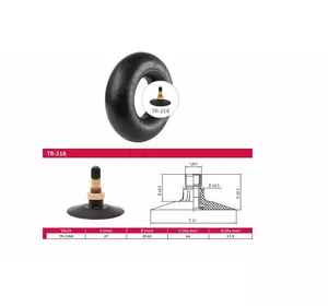 Автокамера 30.5-32 (800/65-32) TR-218A Kabat Автокамера 30.5-32 (800/65-32) TR-218A Kabat