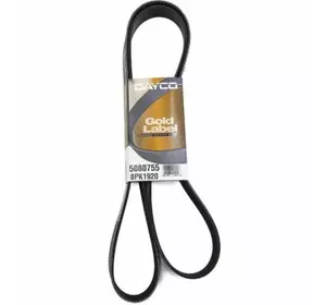 R157688-DC, Ремінь 1915-8PK (R124786/8PK1920HD/25080755/T178419) повітряного компресора, JD (Dayco) R157688-DC, Ремінь 1915-8PK (R124786/8PK1920HD/25080755/T178419) повітряного компресора, JD (Dayco)