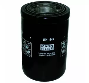 WH945, Фильтр гидравлический (AL221066/AL156625/P764668/294721A1/X724693), JD, Case 8010/2388/MX270 WH945, Фильтр гидравлический (AL221066/AL156625/P764668/294721A1/X724693), JD, Case 8010/2388/MX270