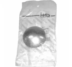 28420021, Крышка пылезащитная, ET9300/730/530 28420021, Крышка пылезащитная, ET9300/730/530