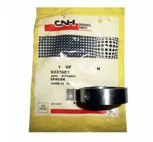 93316C1, Втулка привода насоса гидравл., T804050/T8.390/MX/Mag. 93316C1, Втулка привода насоса гидравл., T804050/T8.390/MX/Mag.